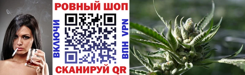 Как найти наркотики Апатиты Псилоцибиновые грибы  blacksprut маркетплейс  Cocaine  Гашиш  Марихуана  APVP  Меф 
