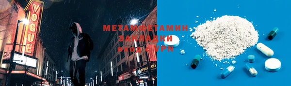 таблы Алзамай