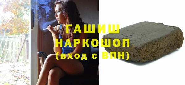 таблы Алзамай