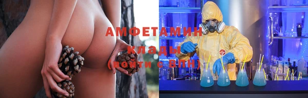таблы Алзамай