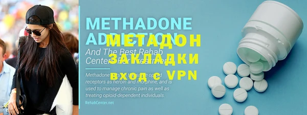 таблы Алзамай