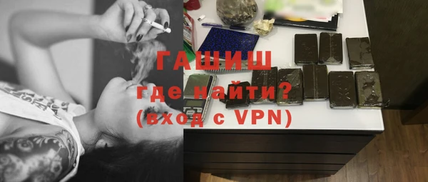 таблы Алзамай