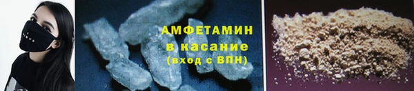 марки lsd Алексин