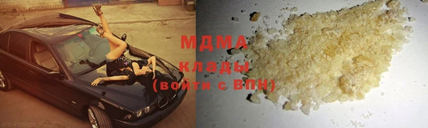 марки lsd Алексин