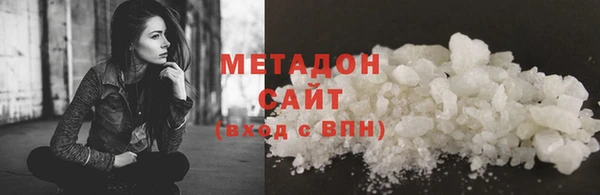 марки lsd Алексин