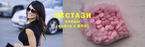 марки lsd Алексин