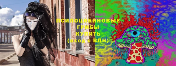 марки lsd Алексин