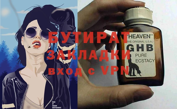 таблы Алзамай