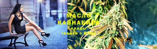 марки lsd Алексин