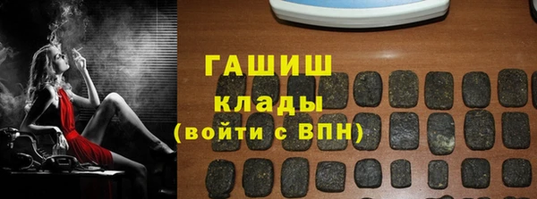 таблы Алзамай