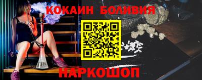 а пвп мука Кохма