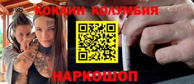 дживик Котовск