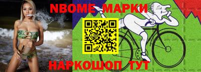 а пвп мука Кохма