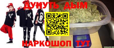 скорость mdpv Красноармейск