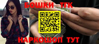 скорость mdpv Красноармейск