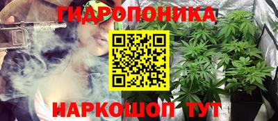 а пвп мука Кохма