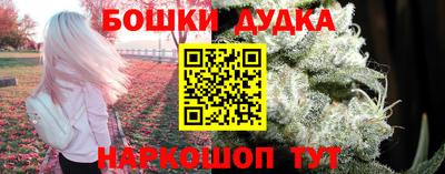 а пвп мука Кохма