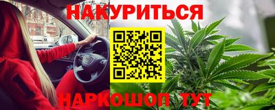 дживик Котовск