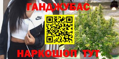 скорость mdpv Красноармейск