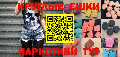 дживик Котовск