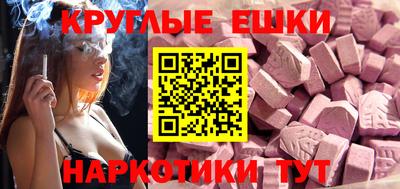 а пвп мука Кохма