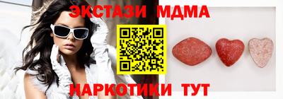 а пвп мука Кохма