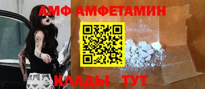 скорость mdpv Красноармейск
