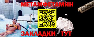 дживик Котовск