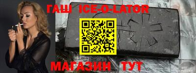 скорость mdpv Красноармейск