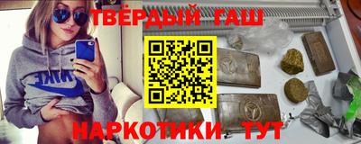 а пвп мука Кохма