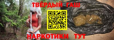 дживик Котовск