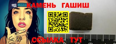 дживик Котовск