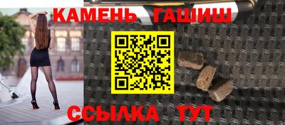 а пвп мука Кохма