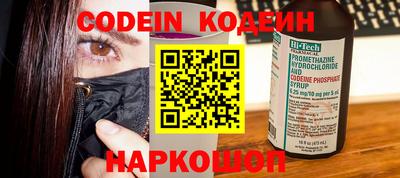 а пвп мука Кохма