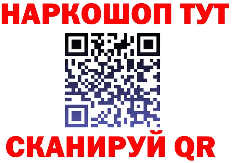 Героин VHQ зеркало это KRAKEN Апатиты