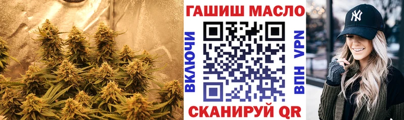 ТГК вейп с тгк  где найти   Апатиты 