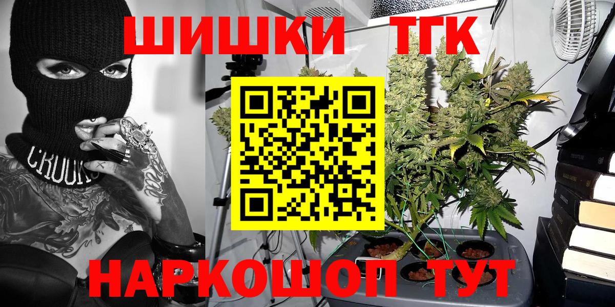 Апатиты  Марихуана планчик  Вход с VPN  Конопля VHQ  Канабис тримм  Бошки марихуана индика 